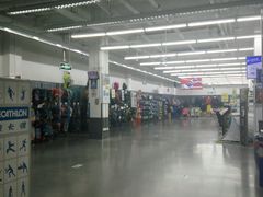 -迪卡侬(土桥店)