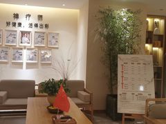 -璞禅足道(观音桥旗舰店)