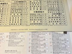 -利苑酒家(宜安广场店)