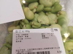 -T11生鲜超市(朝阳公园店)