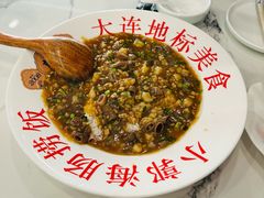 -小郭私房菜·海肠捞饭店(学士街店)