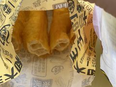 -永和大王(春日上新·凤凰东街店)