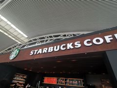 -星巴克(广州南站A18检票口楼上)