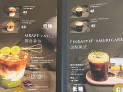-LE MISSMORE餐酒吧(茉念西里店)