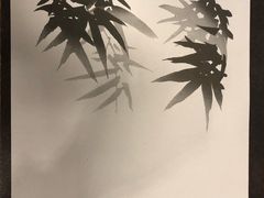 -竹叶亭(银座店)