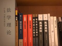 -新华文创·光的空间
