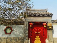 -大明幻境第一城
