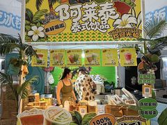 -上海长风大悦城