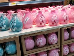 -永辉超市(新桥店)