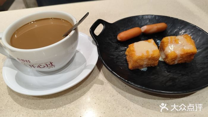 和平馆·地道港澳茶餐厅(西门口店)图片
