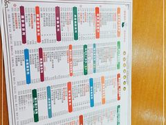 -爱乐信甜品(石湾店)