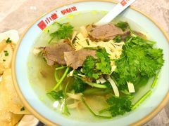 -小姜锅贴(凤凰街店)