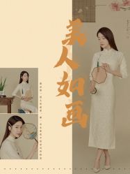 点击看大图 -美云庭古装·格格服汉服·京城旅拍(北京店)