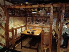 -包装马车·韩国料理·포장마차