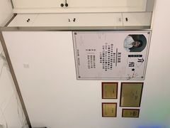 -唐杰口腔(富都广场店)