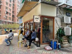 -真打拉面·日式拉面新流派(体育西横街店)