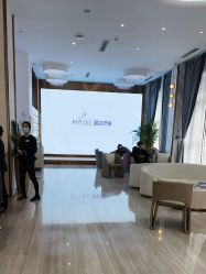 -深圳美莱医疗美容医院