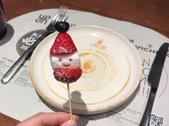 -一沙一城·岩烤牛扒(深圳首店)