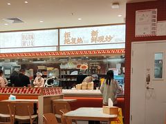 -乡村基·川味现炒大王(熙悦天街店)