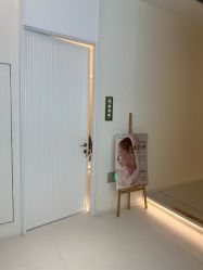 -苑苑vbeauty科技美容SPA