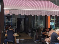 -杨伯英传统杂酱面