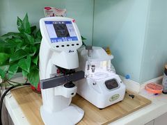-视野联行眼镜·蔡司·控优点授权(长白万象汇店)