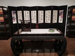 -中国紫檀博物馆