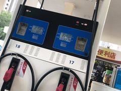 -中化道达尔北京北沙滩加油站