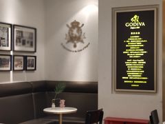 -GODIVA(印象城店)