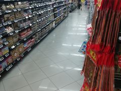 -BHG生活超市(安贞店)