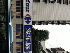 -家乐福(金观音店)