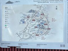 -崂山仰口游览区