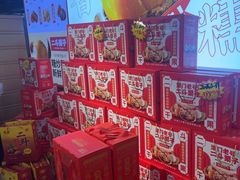 -二斗栗子(黄河道店)