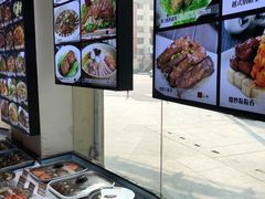 -東城故事·尋找姆媽的味道(玉兰路店)