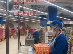 -盒马X会员店(上海森兰商都店)