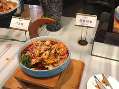 -芭菲盛宴·环球美食(解放碑英利国际店)