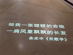 -方所(华润万象城店)