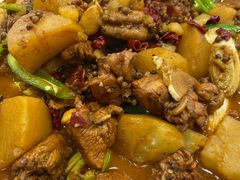 -新疆大盘鸡·十八年老店