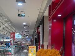 -万达广场(无锡滨湖店)