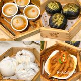 深圳早茶好去处|有没有一顿早茶 能唤醒你的早晨~