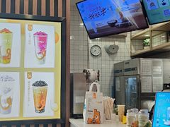 -CoCo都可(北新桥店)