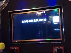 -品秀KTV(蛇口店)