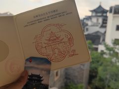 -苏州吴宫泛太平洋酒店