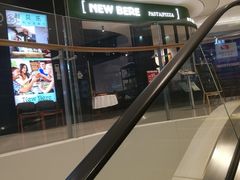 -新贝乐意大利餐厅(苏州中心店)
