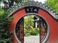 -望江楼公园