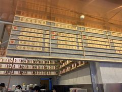 -眷茶(大卫城10楼店)