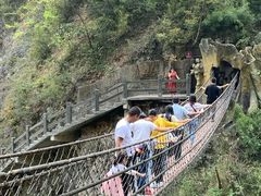 -尧治河旅游度假区