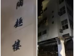 -苏州市平直实验小学校