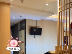 -松野谷·寿喜烧自助(华联顺义金街购物中心店)