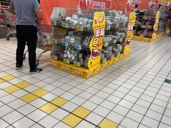 -大润发(国兴店)
